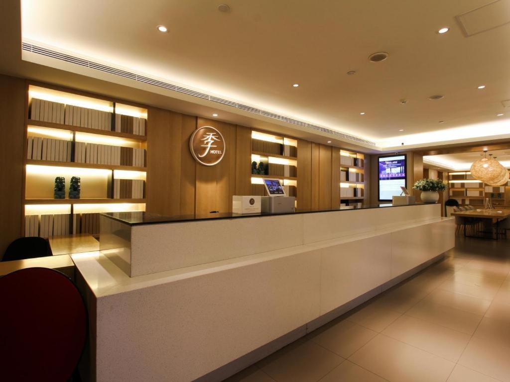 เจไอ โฮเต็ล ปักกิ่ง เชาหยางเหมิน Hotel ภายนอก รูปภาพ
