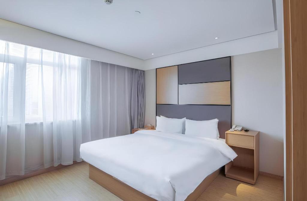 เจไอ โฮเต็ล ปักกิ่ง เชาหยางเหมิน Hotel ภายนอก รูปภาพ