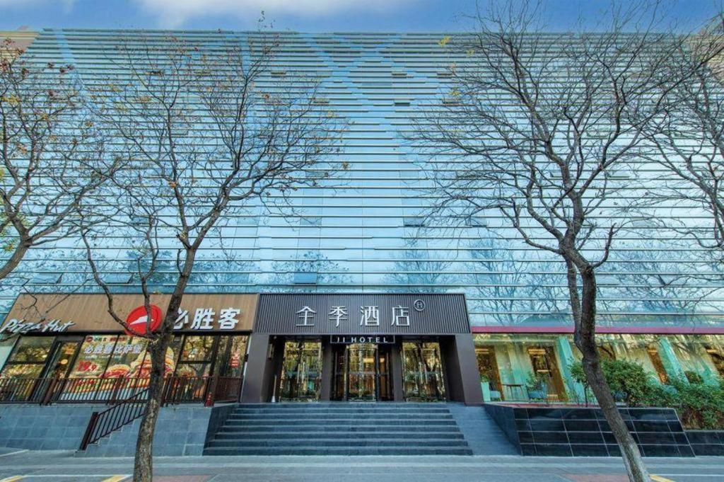 เจไอ โฮเต็ล ปักกิ่ง เชาหยางเหมิน Hotel ภายนอก รูปภาพ